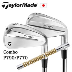 テーラーメイド Comboアイアン P790(#4,#5,#6)/P770(#7～PW) 6本組 or 7本組 ダイナミックゴールドHT コンボアイアン 日本仕様 特注カスタムの画像