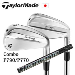 テーラーメイド Comboアイアン P790(#4,#5,#6)/P770(#7～PW) 6本組 or 7本組 Diamana Thump Iron コンボアイアン 日本仕様 特注カスタムの画像