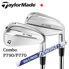 テーラーメイド Comboアイアン P790(#4,#5,#6)/P770(#7～PW) 6本組 or 7本組 NSPRO ZELOS 8 ゼロスエイト コンボアイアン 日本仕様 特注カスタムの画像
