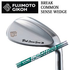 藤本技工 Break Common Sense Wedge N.S.PRO 850GH neo ネオ FUJIMOTO GIKOH ブレイクコモンセンスウェッジ 日本仕様正規品 特注カスタムの画像