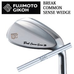 藤本技工 Break Common Sense Wedge N.S.PRO 950GH FUJIMOTO GIKOH ブレイクコモンセンスウェッジ 日本仕様正規品 特注カスタムの画像