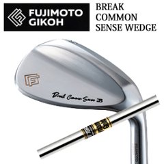 藤本技工 Break Common Sense Wedge ダイナミックゴールド トゥルーテンパー社製 FUJIMOTO GIKOH ブレイクコモンセンスウェッジ 日本仕様正規品 特注カスタムの画像