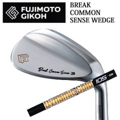 藤本技工 Break Common Sense Wedge ダイナミックゴールド105オニキスブラック FUJIMOTO GIKOH ブレイクコモンセンスウェッジ 日本仕様正規品 特注カスタムの画像