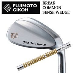 藤本技工 Break Common Sense Wedge ダイナミックゴールドHT トゥルーテンパー社製 FUJIMOTO GIKOH ブレイクコモンセンスウェッジ 日本仕様正規品 特注カスタムの画像