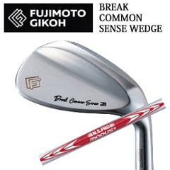 藤本技工 Break Common Sense Wedge N.S.PRO MODUS3 105 FUJIMOTO GIKOH ブレイクコモンセンスウェッジ 日本仕様正規品 特注カスタムの画像