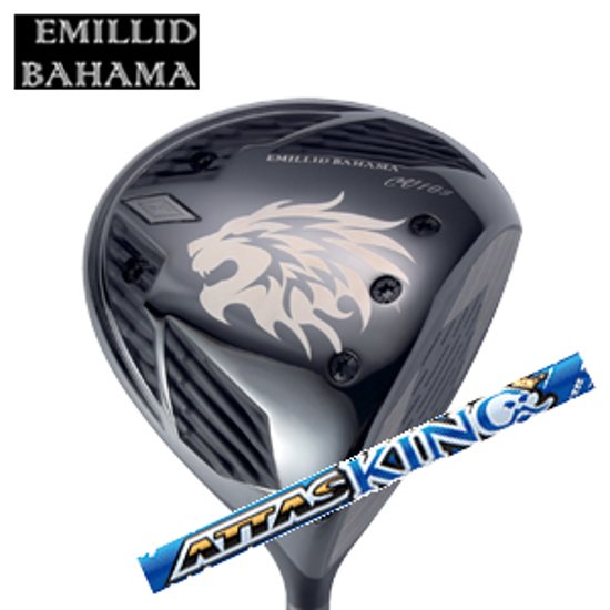 エミリッドバハマ カールヴィンソン CV10sドライバー ATTAS KING アッタスキング USTマミヤ社製 EMILLID BAHAMA 日本仕様 特注カスタム画像