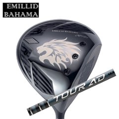 エミリッドバハマ カールヴィンソン CV10sドライバー Tour AD EK ツアーAD EK グラファイトデザイン社製 EMILLID BAHAMA 日本仕様 特注カスタムの画像