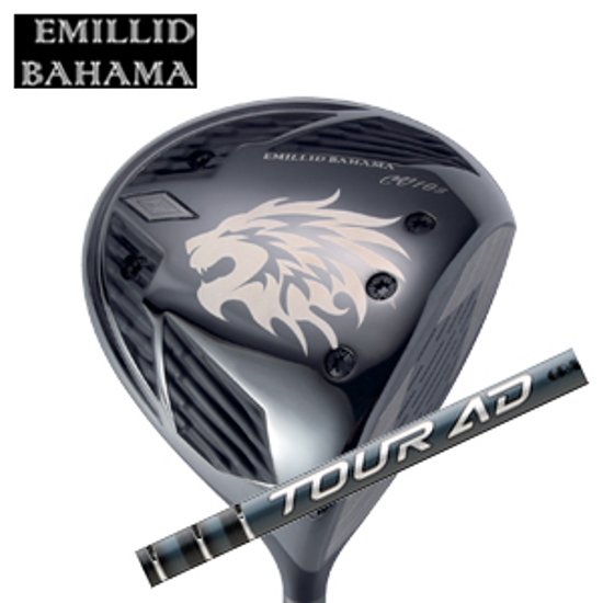 エミリッドバハマ カールヴィンソン CV10sドライバー Tour AD EK ツアーAD EK グラファイトデザイン社製 EMILLID BAHAMA 日本仕様 特注カスタム画像
