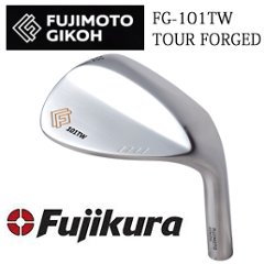 藤本技工 FG-101TW TOUR FORGED   FUJIKURA　フジクラ　シャフト各種　(MCI,TRAVIL,DIAMOND Speederなど) の画像