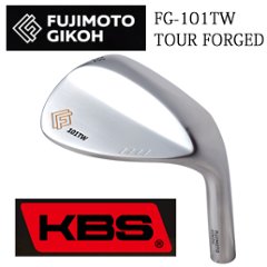 藤本技工 FG-101TW TOUR FORGED    KBS　シャフト各種　(KBS TOUR,KBS C-TAPERなど)の画像