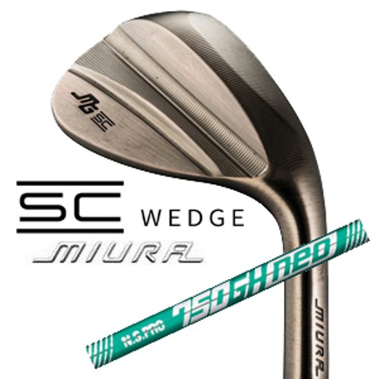 三浦技研 SC Wedge  N.S.PRO 750GH neo ネオ日本シャフト 正規代理店　【2025年11月21日発売予定】画像