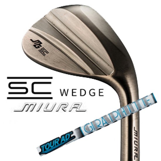 三浦技研 SC Wedge  AD-50 グラファイトデザイン 正規代理店　【2025年11月21日発売予定】画像