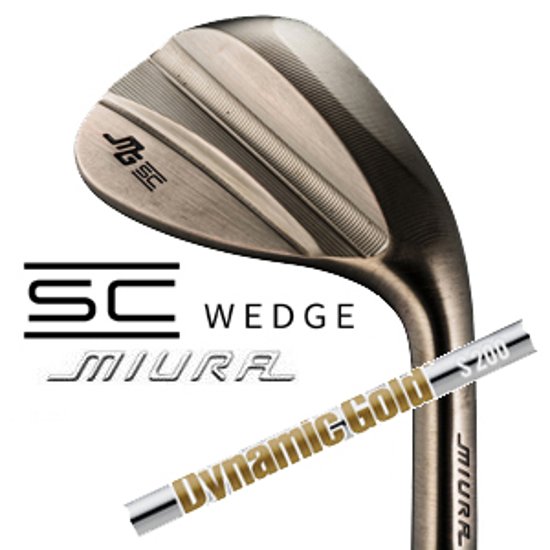三浦技研 SC Wedge  ダイナミックゴールドHT トゥルーテンパー 正規代理店　【2025年11月21日発売予定】画像