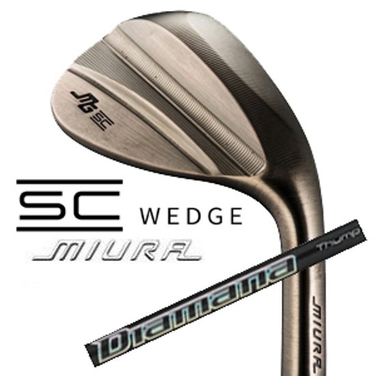 三浦技研 SC Wedge  Diamana Thump Iron ディアマナサンプアイアン 三菱ケミカル 正規代理店　【2025年11月21日発売予定】画像