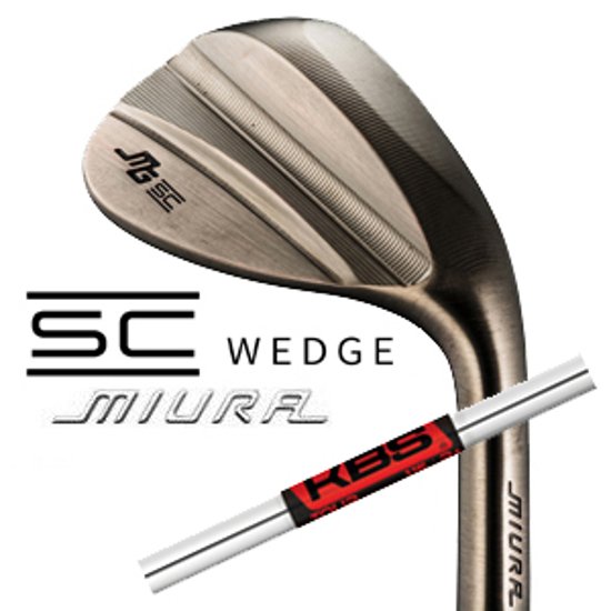 三浦技研 SC Wedge   KBS　シャフト各種　(KBS WEDGE,KBS C-TAPERなど) 正規代理店　【2025年11月21日発売予定】画像