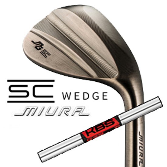 三浦技研 SC Wedge  KBS 610 WEDGE FST 正規代理店　【2025年11月21日発売予定】画像