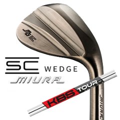 三浦技研 SC Wedge  KBS C-TAPER シーテーパー FST 正規代理店　【2025年11月21日発売予定】の画像