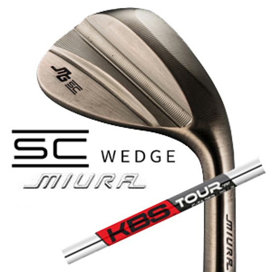 三浦技研 SC Wedge  KBS C-TAPER シーテーパー FST 正規代理店　【2025年11月21日発売予定】画像