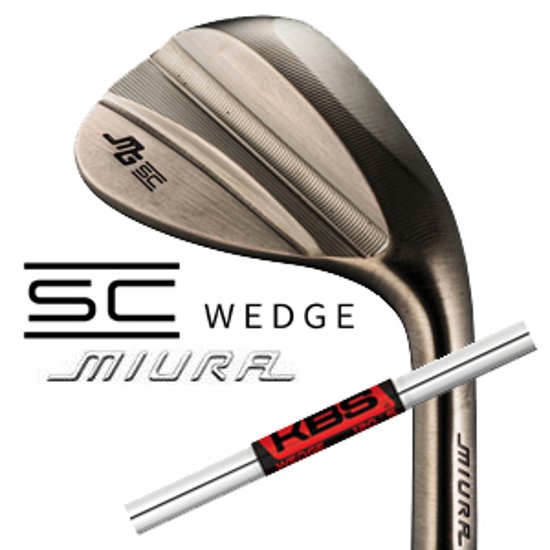 三浦技研 SC Wedge  KBS WEDGE KBSウェッジ FST 正規代理店　【2025年11月21日発売予定】画像