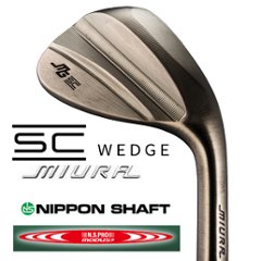 三浦技研 SC Wedge  日本シャフト スチールシャフト各種(MODUS,NS,NEOなど) 正規代理店　【2025年11月21日発売予定】の画像