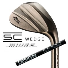 三浦技研 SC Wedge  RAUNE WEDGE ラウネウェッジ グラファイトデザイン 正規代理店　【2025年11月21日発売予定】の画像