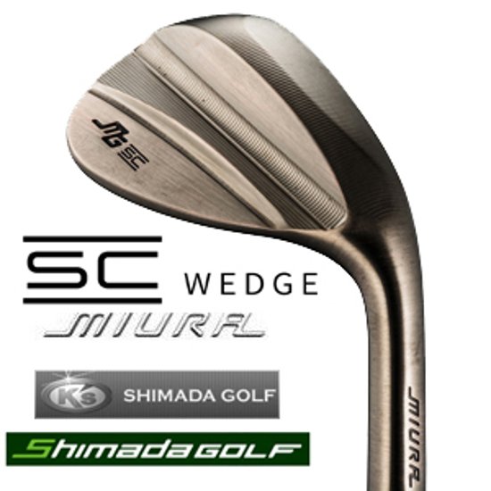 三浦技研 SC Wedge  島田ゴルフ　シャフト各種　(K'NINE9など) 正規代理店　【2025年11月21日発売予定】画像