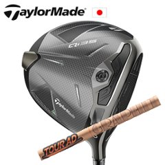 テーラーメイド Qi35 ドライバー Tour AD GC TaylorMade 日本仕様正規品保証書発行 特注カスタム■今ついているお値段より20％OFF■クーポンコード→20OFF■の画像