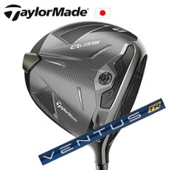 テーラーメイド Qi35 ドライバー VENTUS TR Blue TaylorMade 日本仕様正規品保証書発行 特注カスタム■今ついているお値段より20％OFF■クーポンコード→20OFF■の画像
