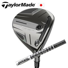 テーラーメイド Qi35 FW Tour AD DI BLACK TaylorMade 日本仕様正規品保証書発行 特注カスタム■今ついているお値段より20％OFF■クーポンコード→20OFF■の画像