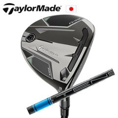 テーラーメイド Qi35 MAX FW TENSEI Pro Blue 1K TaylorMade 日本仕様正規品保証書 特注カスタム■今ついているお値段より20％OFF■クーポンコード→20OFF■の画像