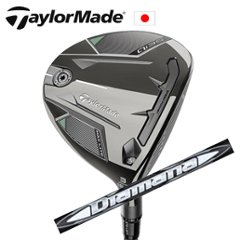 テーラーメイド Qi35 MAX LITE FW Diamana WB ディアマナ TaylorMade 日本仕様正規品 特注カスタム■今ついているお値段より20％OFF■クーポンコード→20OFF■の画像
