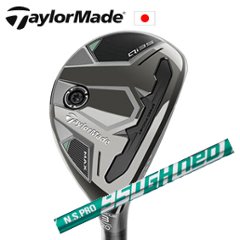 テーラーメイド Qi35MAX レスキュー NSPRO 950GH neo ネオ TaylorMade 日本仕様正規 特注カスタム■今ついているお値段より20％OFF■クーポンコード→20OFF■の画像