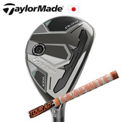 テーラーメイド Qi35 MAX レスキュー Tour AD DI HYBRID TaylorMade 日本仕様正規品 特注カスタム■今ついているお値段より20％OFF■クーポンコード→20OFF■の画像