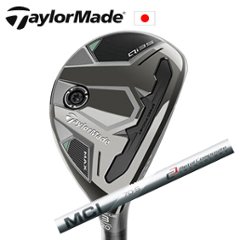 テーラーメイド Qi35 MAX レスキュー MCI50,60 フジクラ社製 TaylorMade 日本仕様正規品 特注カスタム■今ついているお値段より20％OFF■クーポンコード→20OFF■の画像