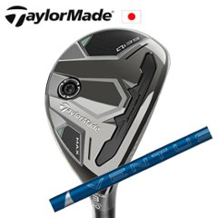 テーラーメイド Qi35 MAX レスキュー VENTUS HYBRID BLUE TaylorMade 日本仕様正規品 特注カスタム■今ついているお値段より20％OFF■クーポンコード→20OFF■の画像