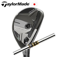 テーラーメイド Qi35レスキュー ダイナミックゴールド TaylorMade日本仕様正規品 特注カスタム■今ついているお値段より20％OFF■クーポンコード→20OFF■の画像