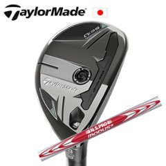 テーラーメイド Qi35レスキュー NSPRO MODUS3 105 TaylorMade日本仕様正規品 特注カスタム■今ついているお値段より20％OFF■クーポンコード→20OFF■の画像