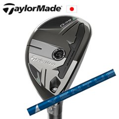 テーラーメイド Qi35 レスキューVENTUS HYBRID BLUE  TaylorMade 日本仕様正規品 特注カスタム■今ついているお値段より20％OFF■クーポンコード→20OFF■の画像
