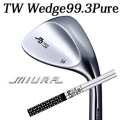 三浦技研 TW ウェッジ 純鉄  N.S.PRO 750GH 日本シャフト TW Wedge 99.3 Pure　【2024年11月22日発売】の画像