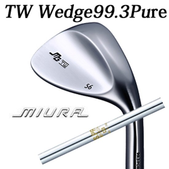 三浦技研 TW ウェッジ 純鉄  N.S.PRO 850GH 日本シャフト TW Wedge 99.3 Pure　【2024年11月22日発売】画像