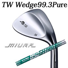 三浦技研 TW ウェッジ 純鉄  N.S.PRO 850GH neo ネオ 日本シャフト TW Wedge 99.3 Pure　【2024年11月22日発売】の画像