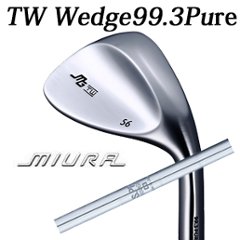 三浦技研 TW ウェッジ 純鉄  N.S.PRO 950GH 日本シャフト TW Wedge 99.3 Pure　【2024年11月22日発売】の画像