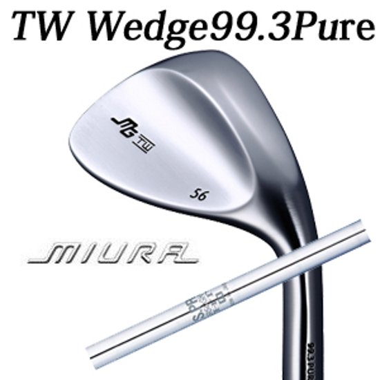 三浦技研 TW ウェッジ 純鉄  N.S.PRO 950GH HT 日本シャフト TW Wedge 99.3 Pure　【2024年11月22日発売】画像
