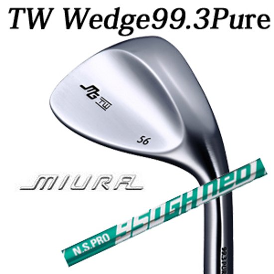 三浦技研 TW ウェッジ 純鉄  N.S.PRO 950GH neo ネオ 日本シャフト TW Wedge 99.3 Pure　【2024年11月22日発売】画像