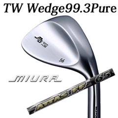 三浦技研 TW ウェッジ 純鉄  ATTAS FF IRON アッタスFFアイアン UST Mamiya TW Wedge 99.3 Pure　【2024年11月22日発売】の画像
