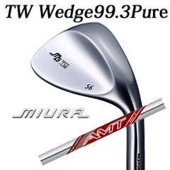 三浦技研 TW ウェッジ 純鉄  プロジェクトX レッド PROJECT X REDトゥルーテンパー TW Wedge 99.3 Pure　【2024年11月22日発売】の画像