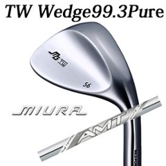 三浦技研 TW ウェッジ 純鉄  NEW AMT WHITE トゥルーテンパー TW Wedge 99.3 Pure　【2024年11月22日発売】の画像