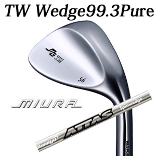 三浦技研 TW ウェッジ 純鉄   ATTAS SPINWEDGE IP アッタススピンウェッジ UST Mamiya TW Wedge 99.3 Pure　【2024年11月22日発売】画像