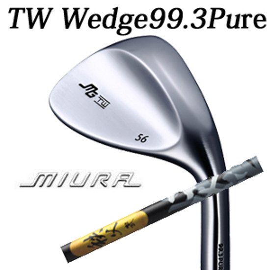 三浦技研 TW ウェッジ 純鉄  秩父 弐 アイアン グラファイトデザイン TW Wedge 99.3 Pure　【2024年11月22日発売】画像