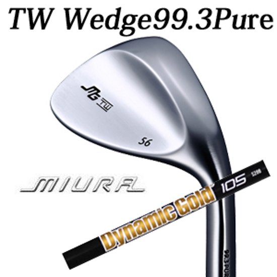 三浦技研 TW ウェッジ 純鉄  ダイナミックゴールド105オニキスブラック ONYX BLACKトゥルーテンパー TW Wedge 99.3 Pure　【2024年11月22日発売】画像
